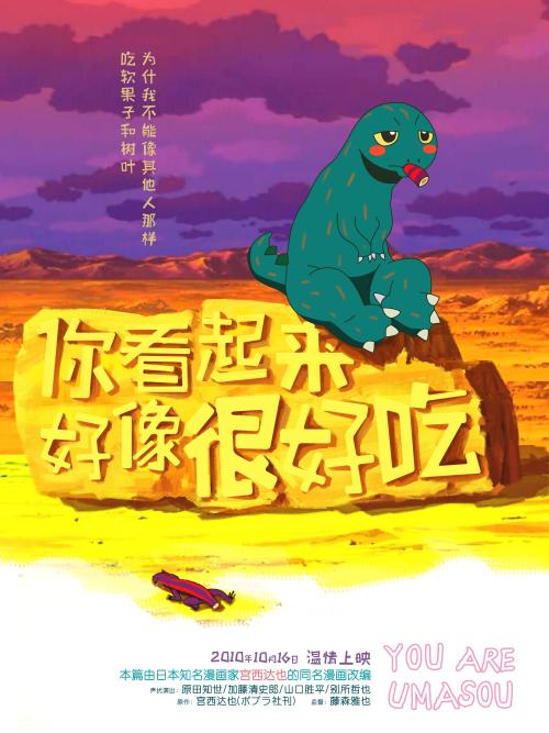 普度大学本科毕业证